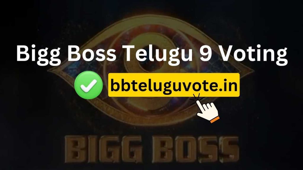 bigg boss telugu vote season 9, bb telugu vote, bigg boss 9 telugu vote