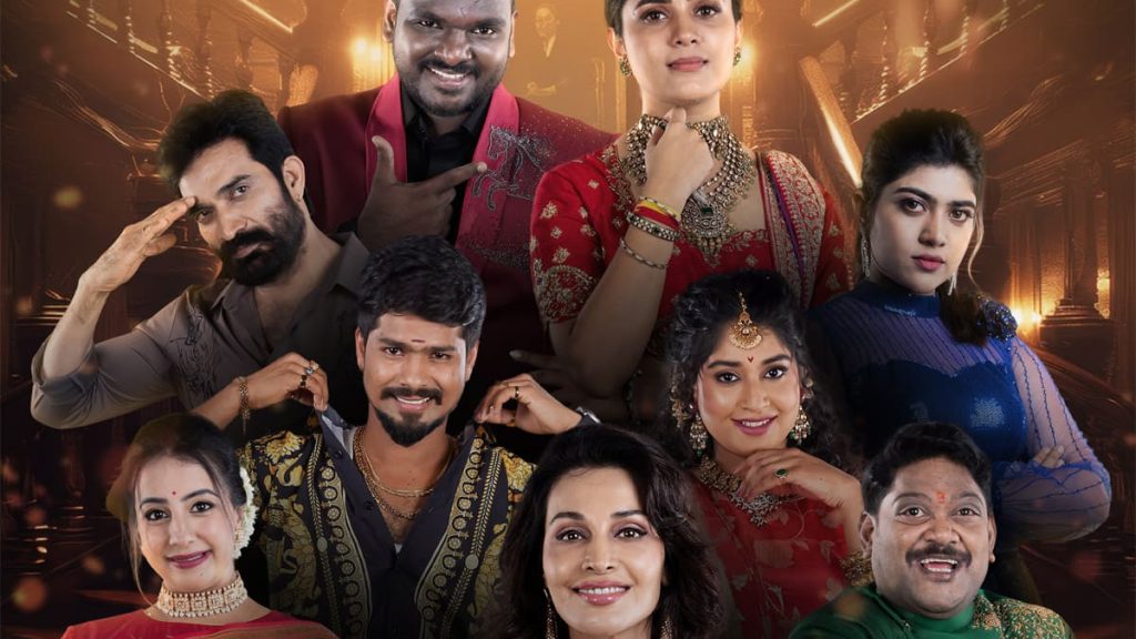 bigg boss telugu 9 week 10