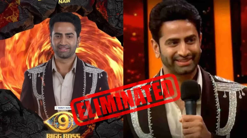 bigg boss telugu 9 nikhil eliminated